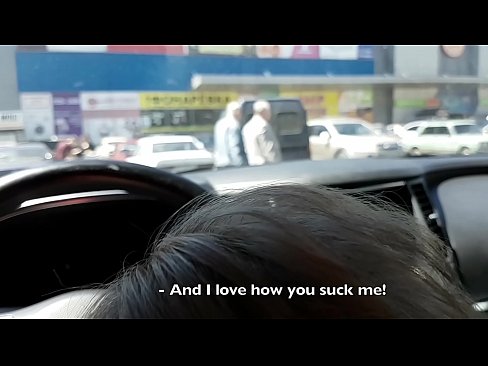 ❤️ Kẹt ngay bãi xe ngoài siêu thị. ❤❌  Sluts ở% vi.xxxnd.ru%